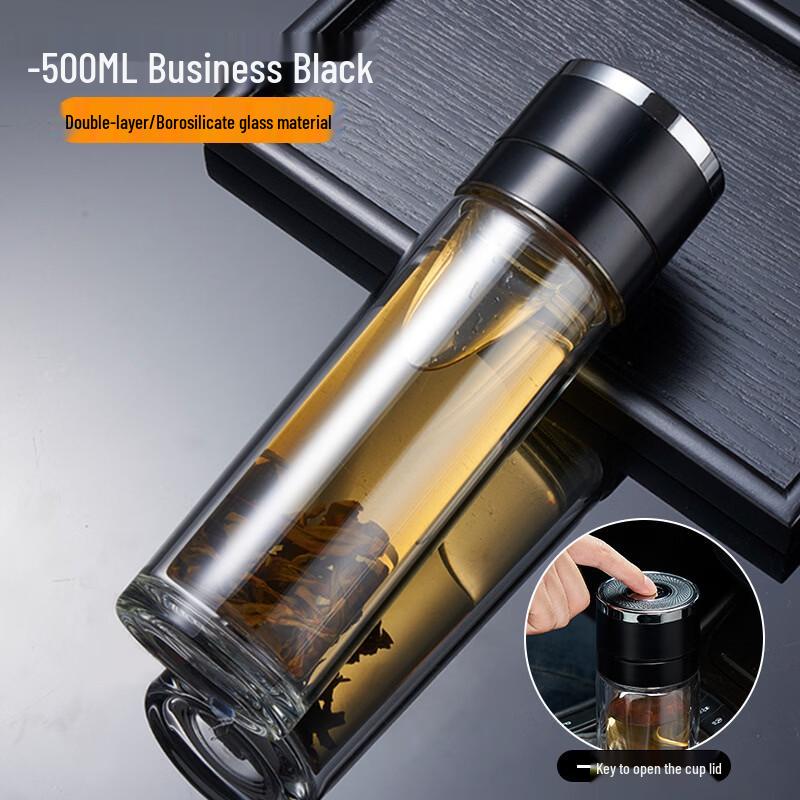 Shuangqi One-Touch Double-Layer Glass Bottle