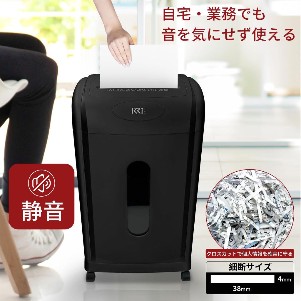 Electric Shredder for Commercial 30L Large Shreds 18 Pieces Micro Cut 4x38mm Fine Cross Compatible with Continuous Cutting 10 Minutes Use, Capacity,