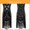 Exquisite Series Women's Vintage Sequined Fringed Sleeveless Skirt Beaded Tassel Dress For Fashion-forward Women