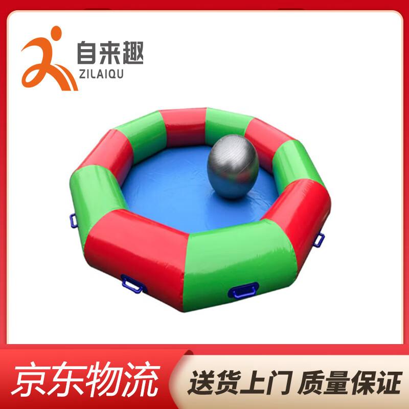 Team Building Concentric Ball Walking Game