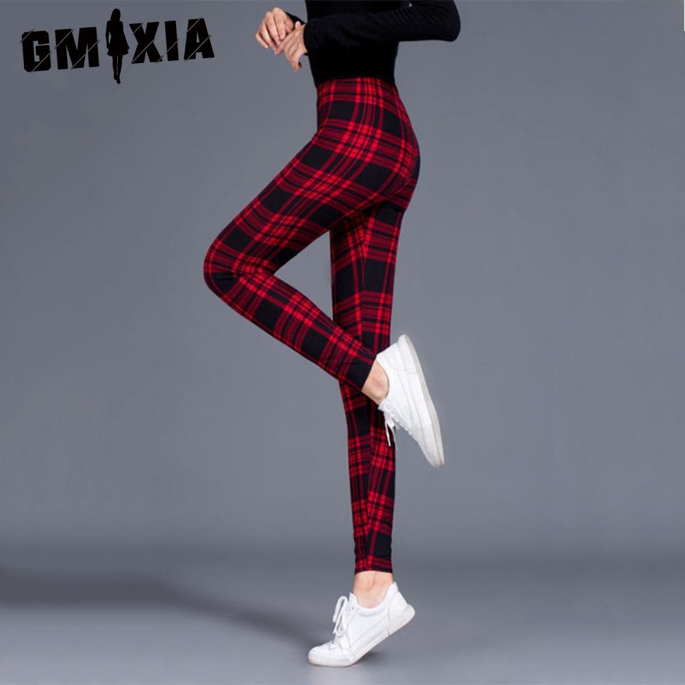 

GMXIA Женские Модные Повседневные Брюки и Капри с Высокой Посадкой one size бордовый