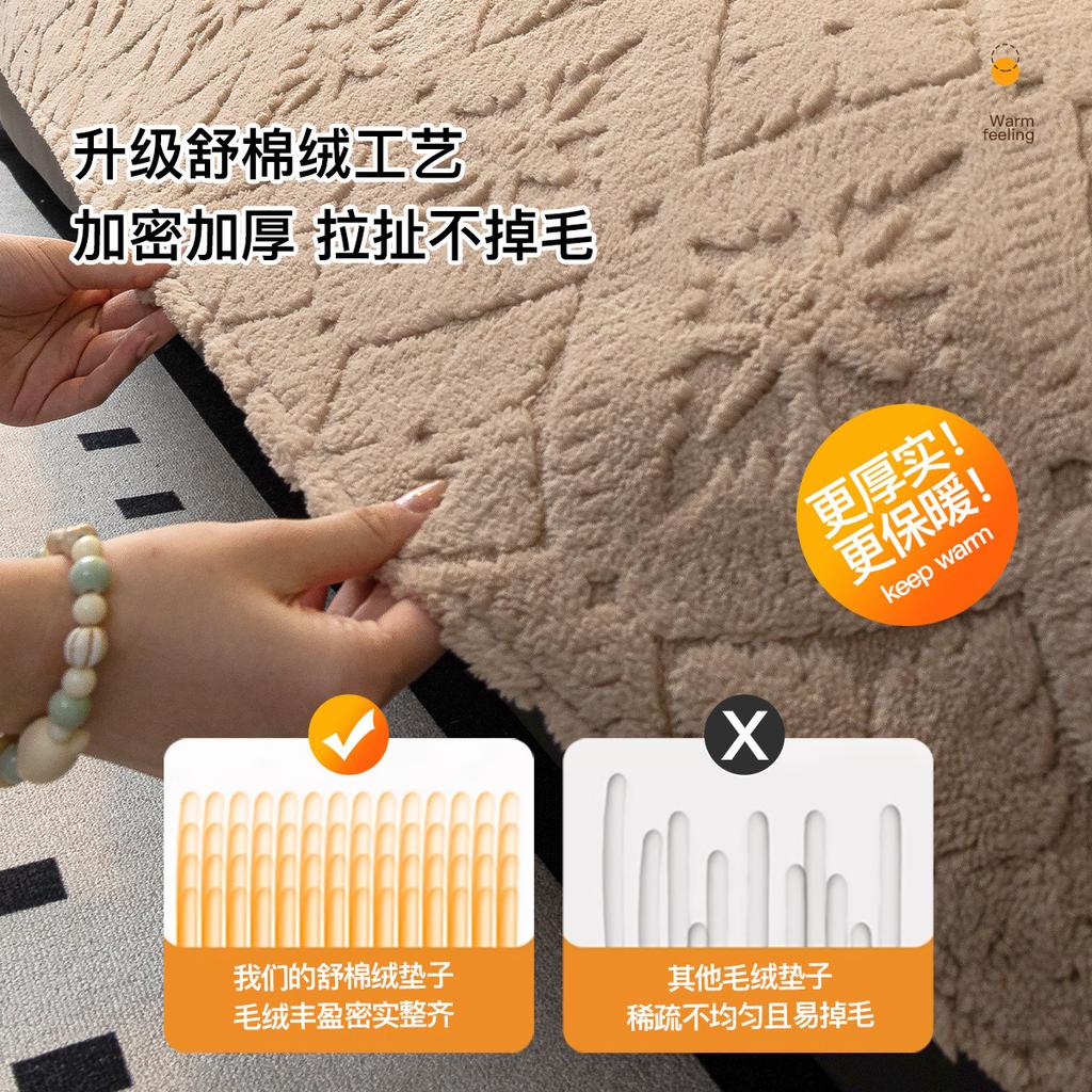 New Plush Sofa Cushion, Living Room Non-Slip Combination Sofa Seat Cushion, Universal Sofa Cover Cover For All Seasons