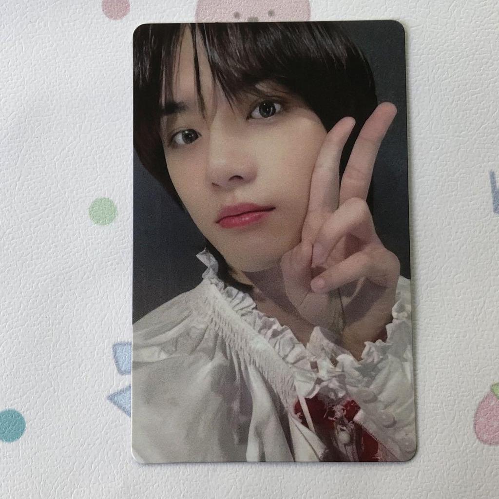 [USED] TXT 2021 FC Survey Winner: Member-Only Beomgyu Trading Card