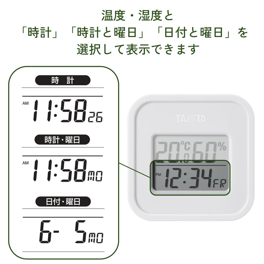 Tanita Verificare dintr-o privire mediu interior Ceas Calendar Temperatură Umiditate Digital de masă Ivoriu Magnet Termo-higrometru Montat pe perete TT-588-IV