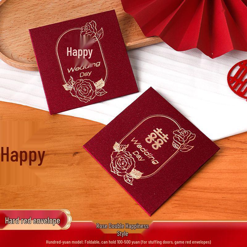 Creative Mini Red Envelopes for Weddings - Special Door-Blocking Lai See and Small Happy Bags