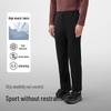 Pelliot Men's Softshell Outdoor Windproof High-Elastic Casual Pants