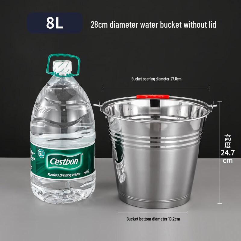 ZISIZ Thickened Stainless Steel Portable Ice Bucket
