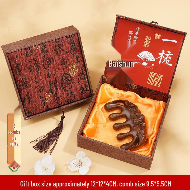 Sandalwood Meridian Massage Comb Gift Box - Chinese Style Annual Meeting Souvenir