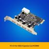 Puhuiluo ST622 PCIe X1 4-Port USB 2.0 Expansion Card