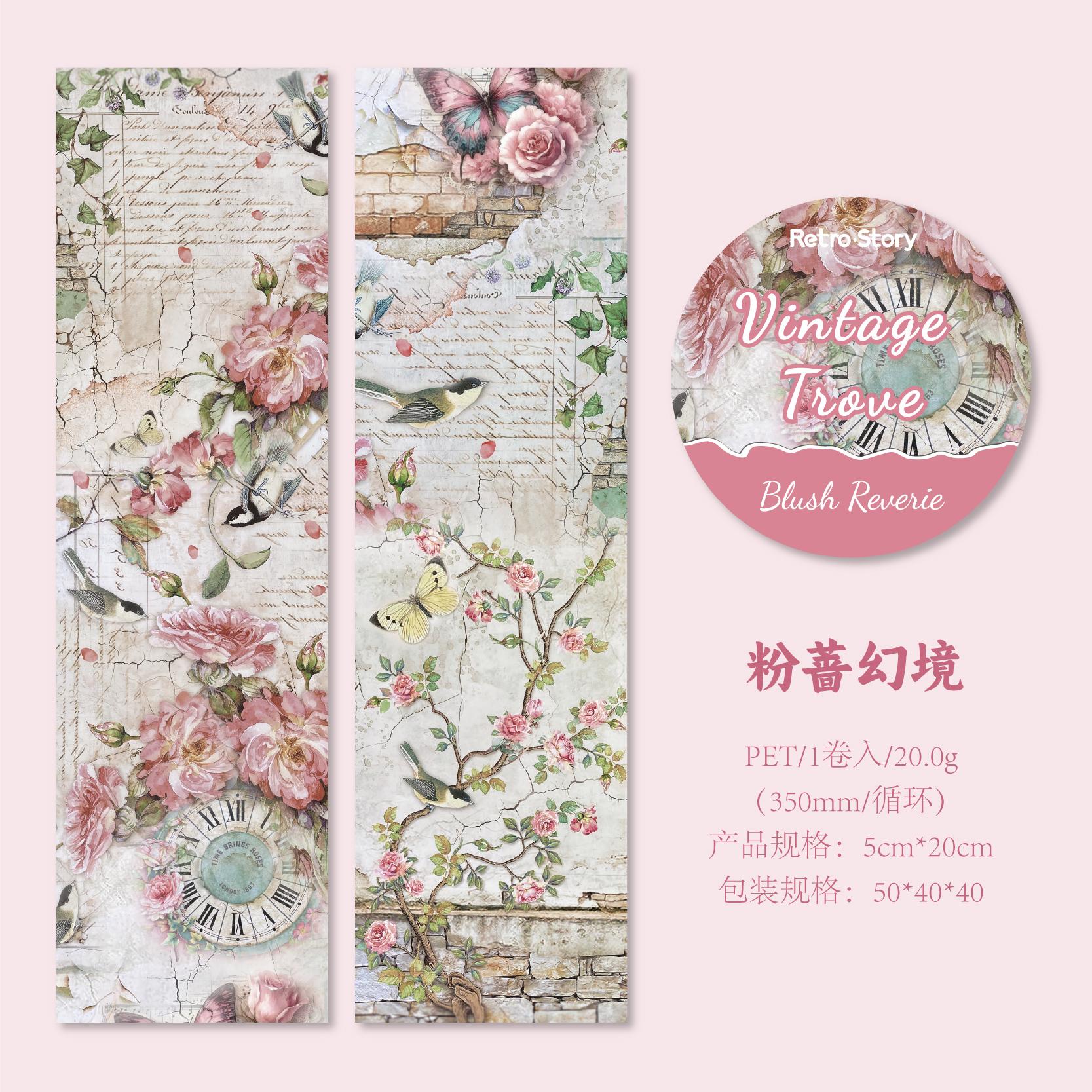 

50mm * 2m Vintage Flower Butterfly Manuscript Material Washi Tape Art Collage DIY Junk Journal Scrapbook Aesthetic Masking Tape