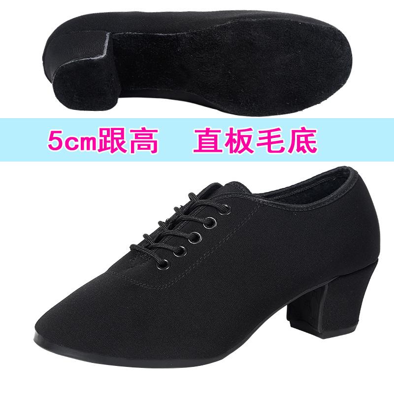 

Latin dance professional dance shoes adult ballroom dance medium high heel soft sole teacher body training shoes square dance shoes 42