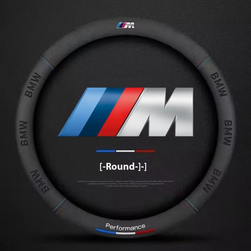 

Car Anti-Slip Suede Steering Wheel Cover For BMW M Performance E39 E46 E60 E70 E90 F10 F15 F20 F25 F30 G20 G30 X1 X2 X3 X4 X5 X7
