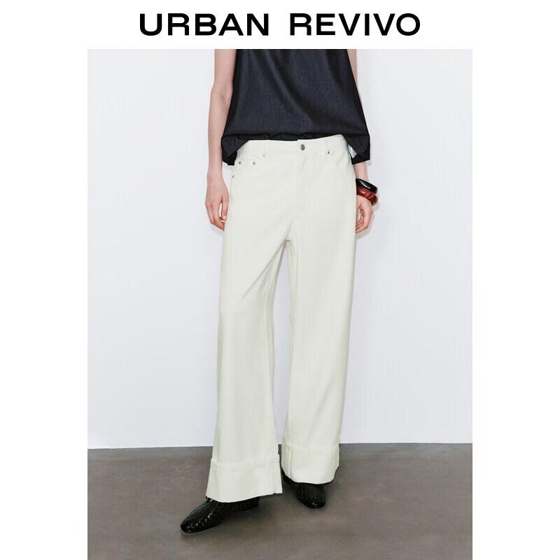 UR2026 Women s Cuffed Wide-Leg Casual Pants 27