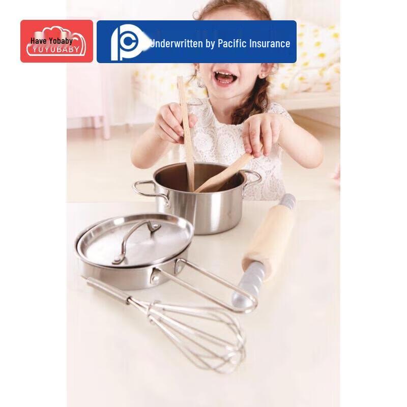 Aige Wooden Play Kitchen Set
