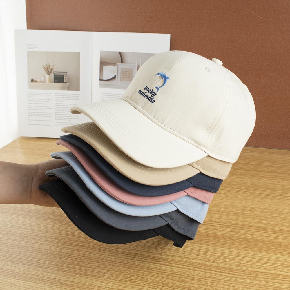 Hat New Dolphin Letter Embroidery Baseball Cap Women's Outdoor Sports Sunshade Sun Protection Cap