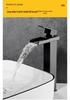 Stainless Steel Waterfall Faucet for Bathroom Countertop - Hot & Cold Basin