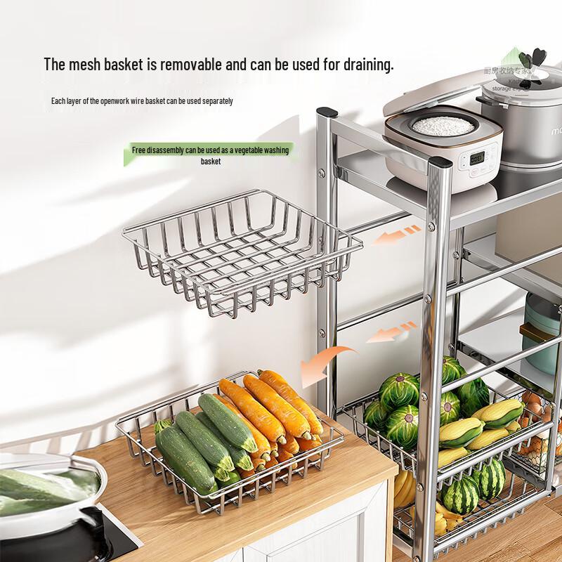 Shuaishi Kitchen Rolling Storage Rack