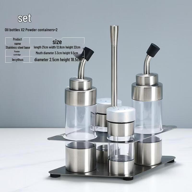 4-Piece Stainless Steel and Glass Seasoning Set