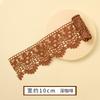 Ruban de Dentelle Brodé Floral Creux de 1 Mètre Soluble dans l'Eau pour Couture d'Articles d'Habillement DIY Tissu Artisanat Fait Main Bande de Dentelle Noir Blanc
