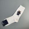 Autumn/Winter Bear Pattern Mid-Calf Women's Trendy Casual Socks