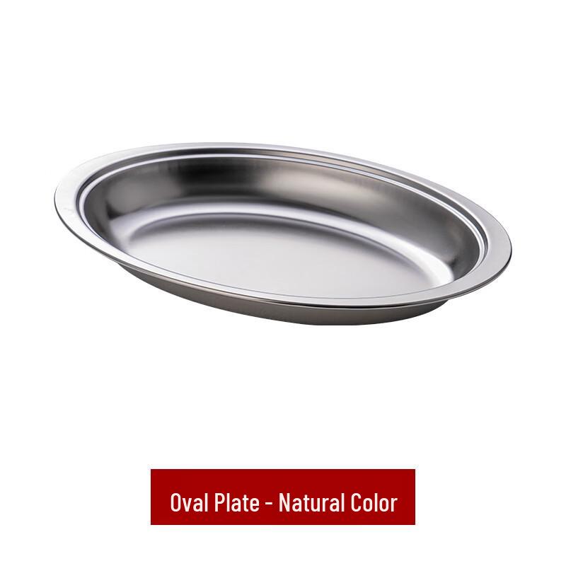 ZISIZ Korean Style BBQ Flat Plate