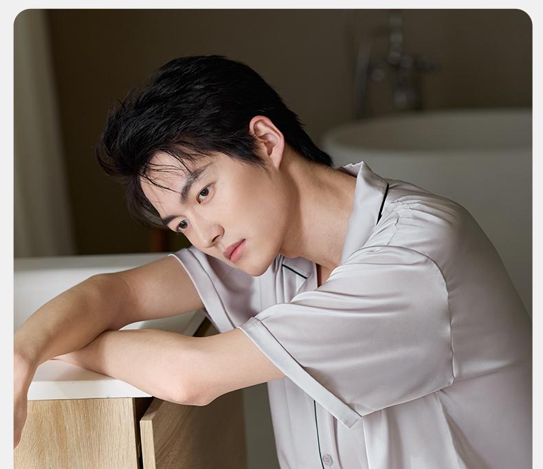 Xuan Liang Men's Summer Ice Silk Sleepwear Set