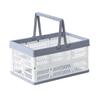 Large Foldable Handheld Plastic Basket for Shopping, Picnics & Snacks