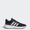 Adidas Lightweight Shoes X Plr Pass 2 Options