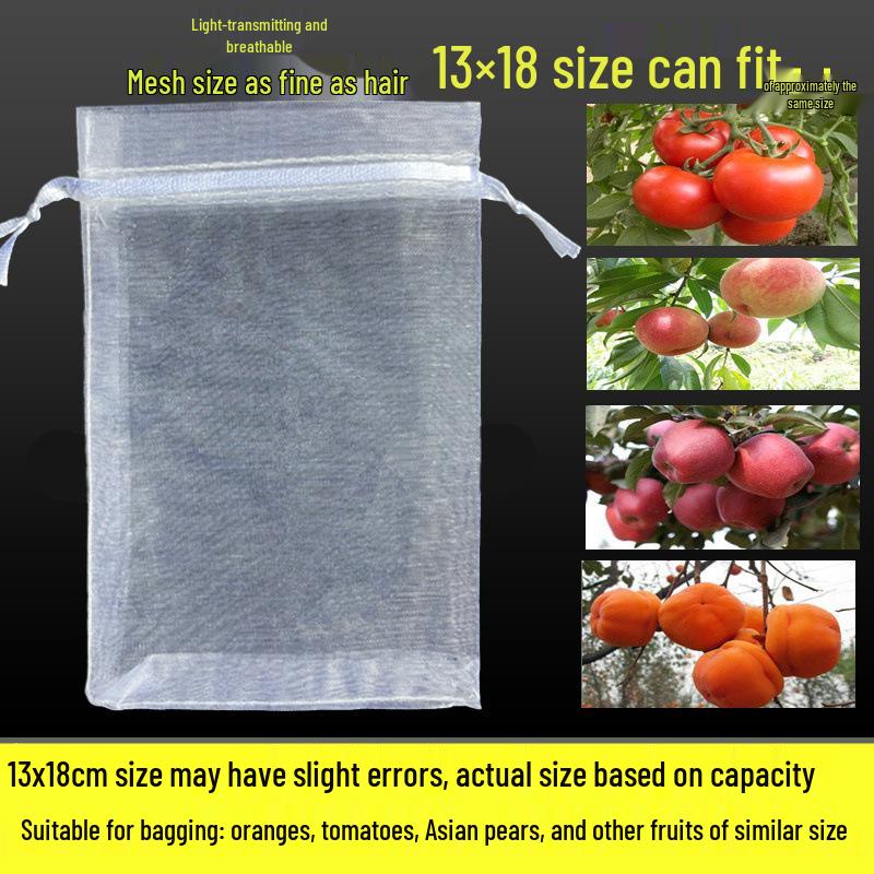 Fruit Tree Bagging: Insect & Bird Proof Mesh Covers for Strawberries, Figs, Pomegranates, Grapes, and Tomatoes