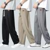 Men's Trendy Loose-Fit Wide-Leg Sports Casual Pants for Spring and Autumn