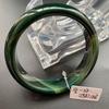 A14 Natural Hetian Jade Bracelet with Red & Green Agate, Gray Chalcedony - Unique Gift Item.