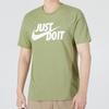 Nike Large Letter Logo Print Breathable Round Neck Casual Sport Short Sleeve T-Shirt Men Tops Green AR5007-334