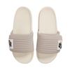 Nike Offcourt Adjust Slide Slippers Men's DQ9624-009