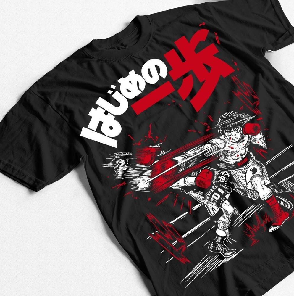 

Hajime No Ippo Kamogawa Boxing Gym Tee - Unisex Shirt for Fans, Ippo Makunouchi S