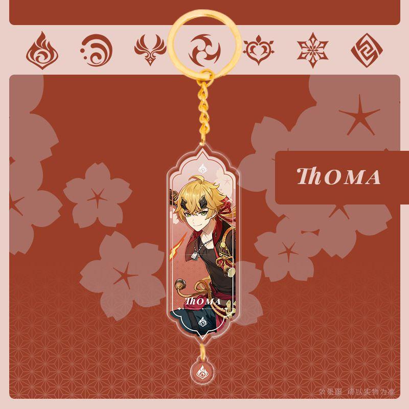 Genshin Impact Acrylic Double Sided Keychain Cartoon Keychains