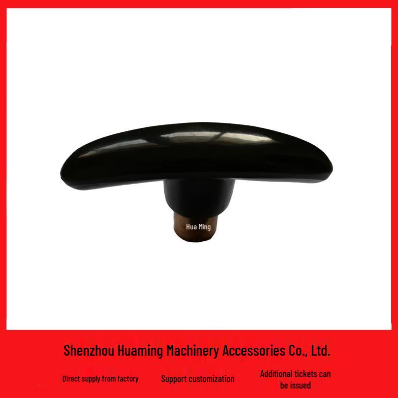 T-Shaped Handles Collection