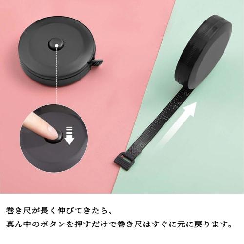 150cm (60in) Tape Measure for Sewing, Dressmaking, Ruler, Tape Measure, Bust, Waist, Inches, Centimeters, Clothing, Double-Sided Scale, Automatic Tape