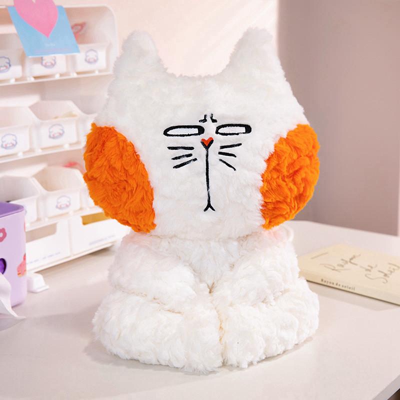 Plush Cat Emoticon Toy Cartoon Stuffed Animal Doll Decoration Cute Gift Kids