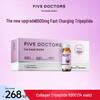 Collageno Tripeptide Liquido Orale