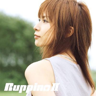 

CD RUPPINA - Ruppina II AVCD17327PROMO Avex Trax 2003 Japan ObiPop Used