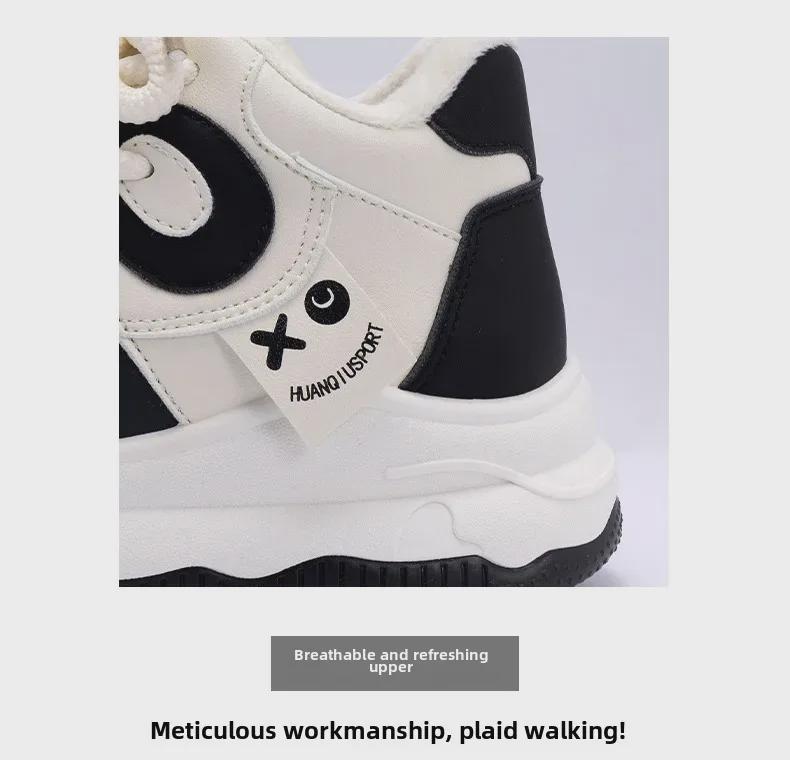 Women's High-Top Thick-Soled Warm Cotton Sneakers ZHQ5250-1 - Winter Cold-Proof, Plus Velvet, All-Match.