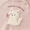 DAVE&BELLA Kids' Animal Pattern Pullover Sweater