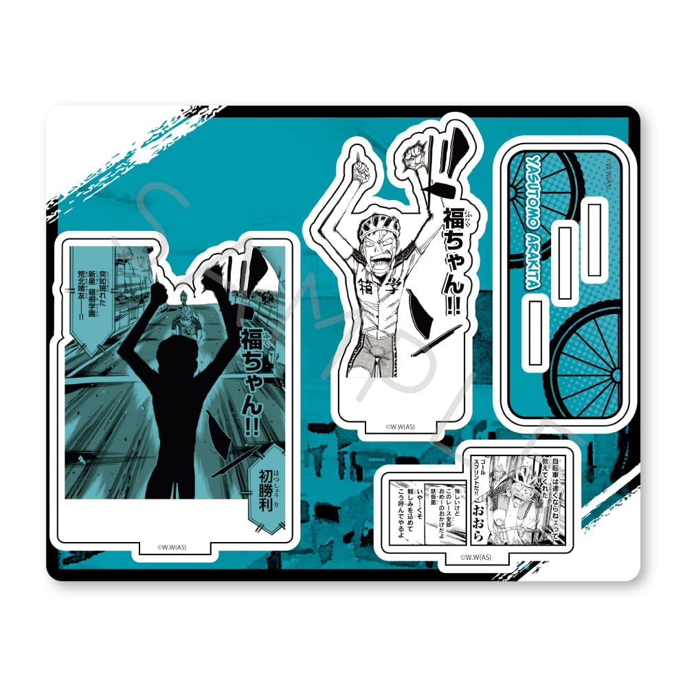 

Педаль ЗАПАСНАЯ Акриловая Подставка C Yowamushi BIKE [Ясутомо Аракита]