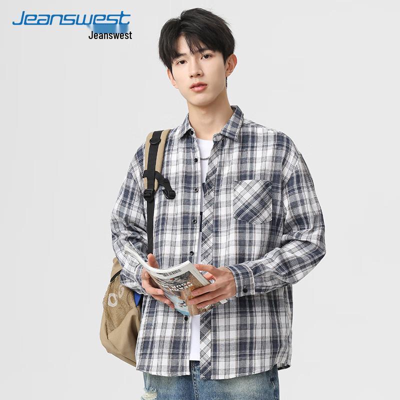 Jeanswest Men's Casual Plaid Shirt