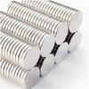 Grondstoffen en materialen – Magnetische materialen