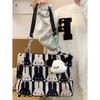 Korean Cute Rabbit Print Tote Bag Women Black White Color Block Large Capacity Shoulder Bag Ladies Canvas Fashion Underarm Bags
