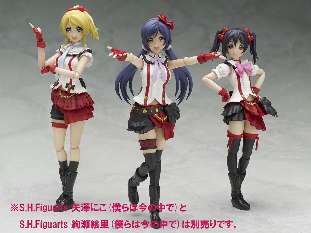 TAMASHII NATIONS Love Nozomi Tojo jsou 130mm malovaná pohyblivá figurka SHFiguarts Live! (My Nyní) Cca. ABS a PVC