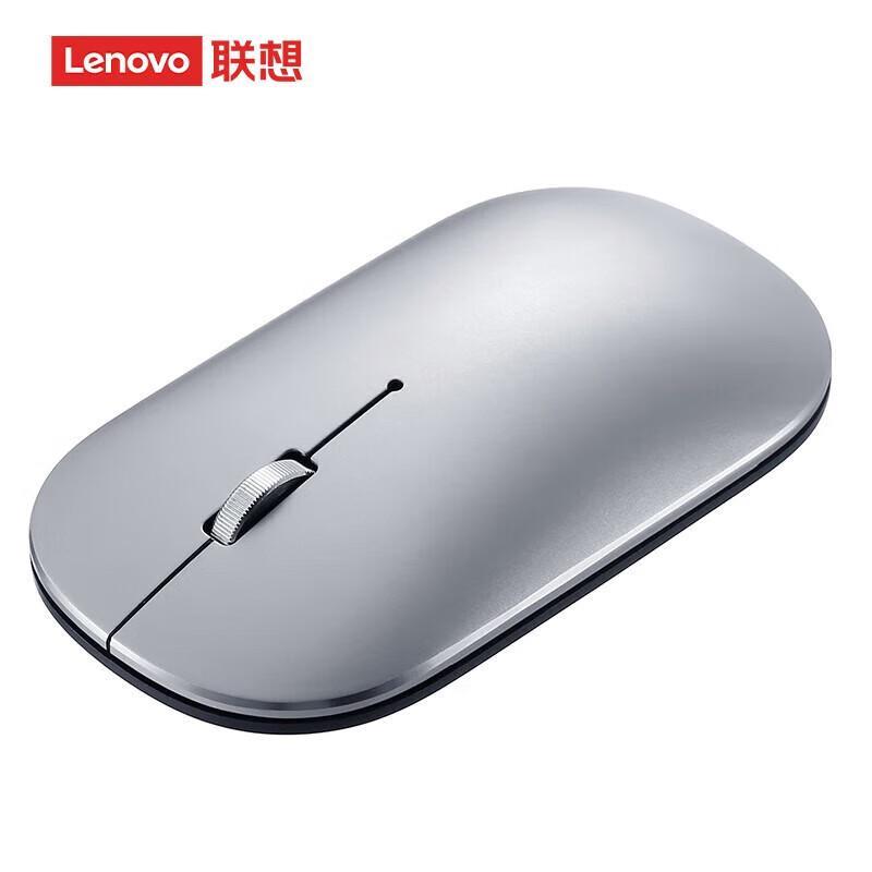 

Lenovo Xiaoxin Air2 Bluetooth Wireless Mouse