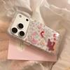 Floral Puppy Phone Case for iPhone 16, iPhone 17, and iPhone 17 Pro Max