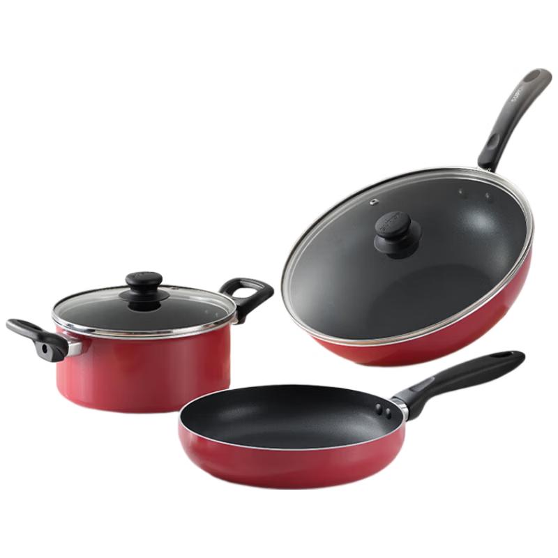 SUPOR Non-Stick 3-Piece Cookware Set